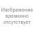 Подставка под флажки на 6 штоков